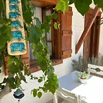 Courtyard *